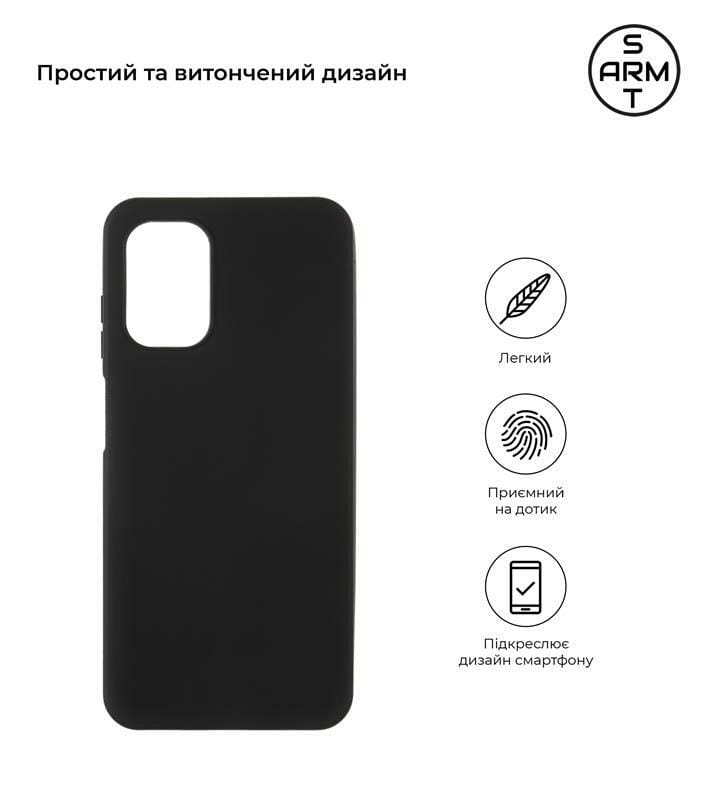 Чехол-накладка Armorstandart Matte Slim Fit для Nokia G60 5G Black (ARM63938)