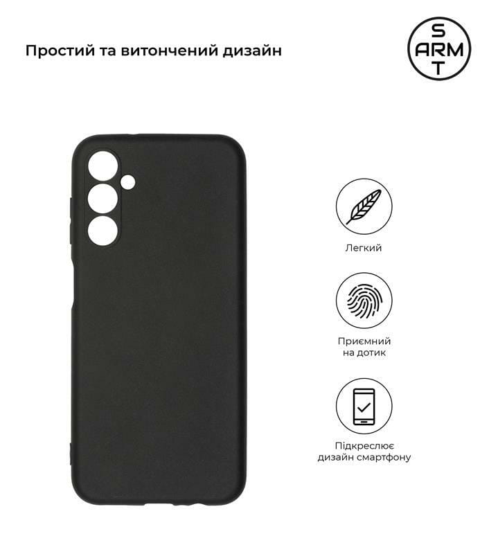 Чехол-накладка Armorstandart Matte Slim Fit для Samsung Galaxy M14 5G SM-M146 Camera cover Black (ARM68193)