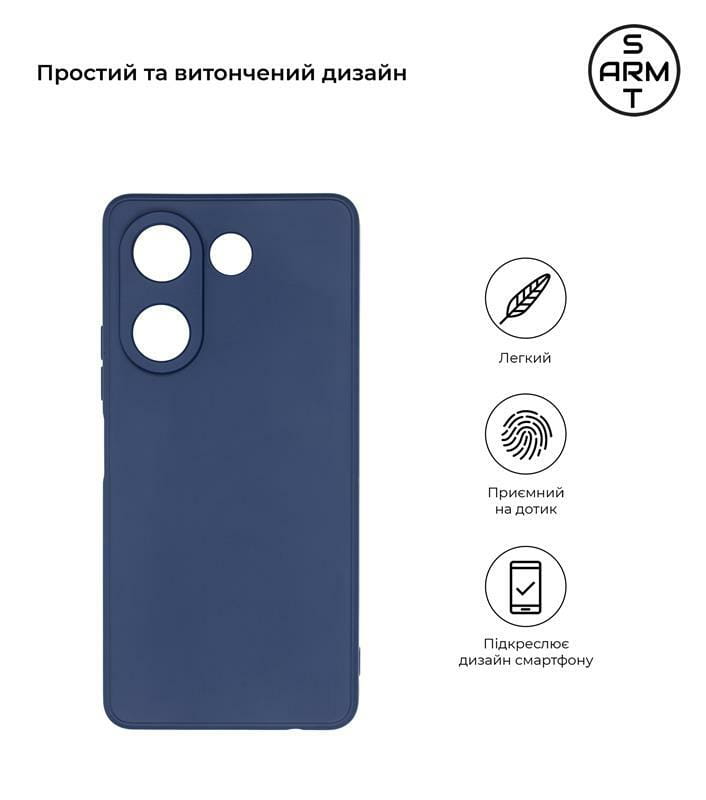 Чехол-накладка Armorstandart Matte Slim Fit для Tecno Camon 20 Pro 4G Camera cover Blue (ARM69073)