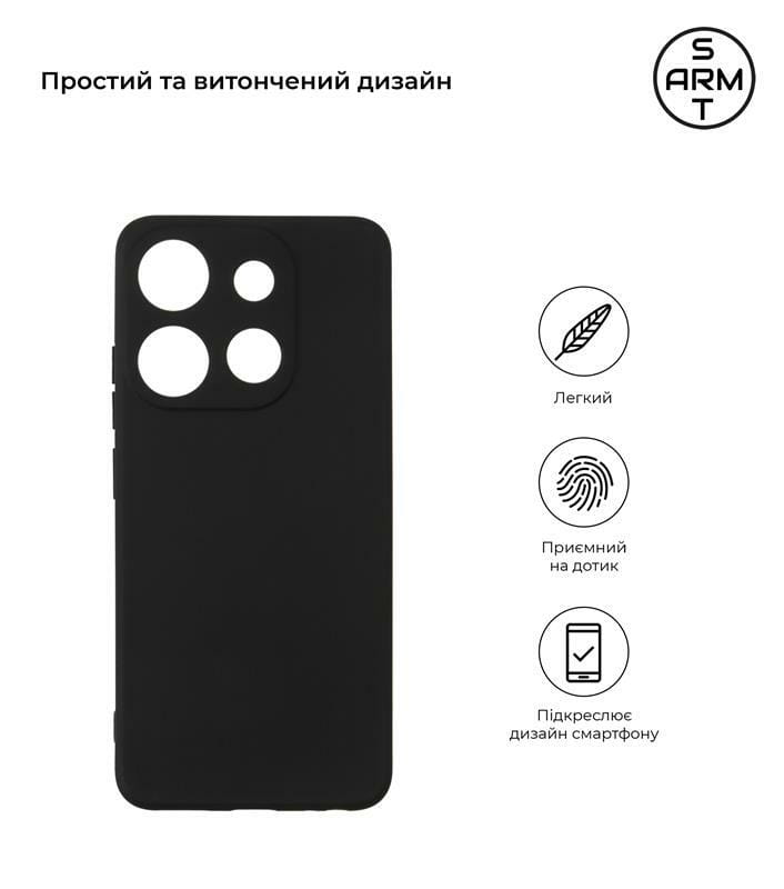 Чохол-накладка Armorstandart Matte Slim Fit для Tecno Spark Go 2023 (BF7) Camera cover Black (ARM67169)