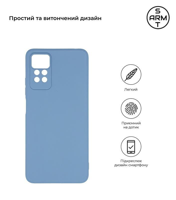 Чехол-накладка Armorstandart Matte Slim Fit для Xiaomi Redmi Note 12 Pro 4G Camera cov Light Blue (ARM69081)