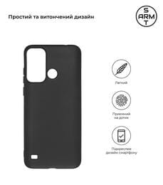 Чехол-накладка Armorstandart Matte Slim Fit для ZTE Blade A53 Black (ARM68832)