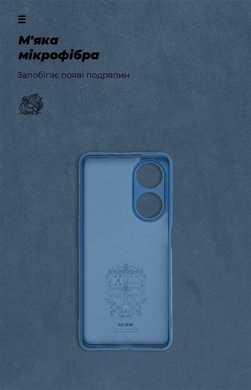 Чехол-накладка Armorstandart Icon для Oppo A98 5G Camera cover Dark Blue (ARM68573)