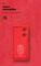 Фото - Чохол-накладка Armorstandart Icon для Oppo A98 5G Camera cover Red (ARM68574) | click.ua