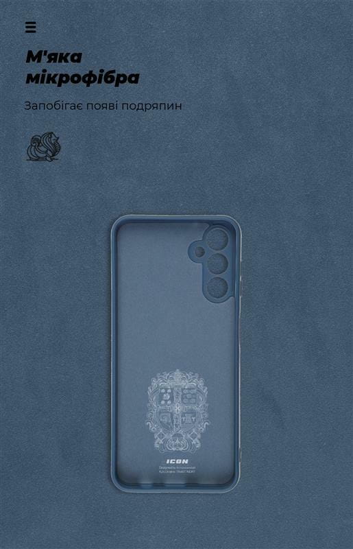 Чехол-накладка Armorstandart Icon для Samsung Galaxy A14 SM-A145/A14 5G SM-A146 Camera cover Dark Blue (ARM66171)