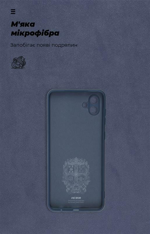 Чохол-накладка Armorstandart Icon для Samsung Galaxy A04 SM-A045 Blue (ARM63903)