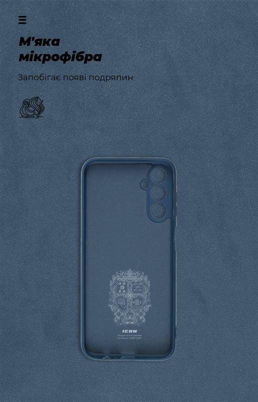 Чехол-накладка Armorstandart Icon для Samsung Galaxy A14 5G SM-A146 Camera cover Dark Blue (ARM66673)