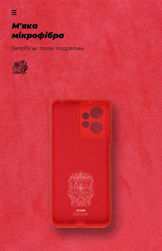 Чохол-накладка Armorstandart Icon для Xiaomi Redmi Note 12 4G Camera cover Red (ARM67703)