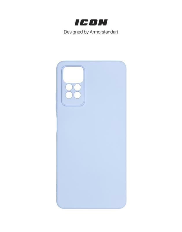 Чехол-накладка Armorstandart Icon для Xiaomi Redmi Note 12 Pro 4G Camera cover Lavender (ARM67766)