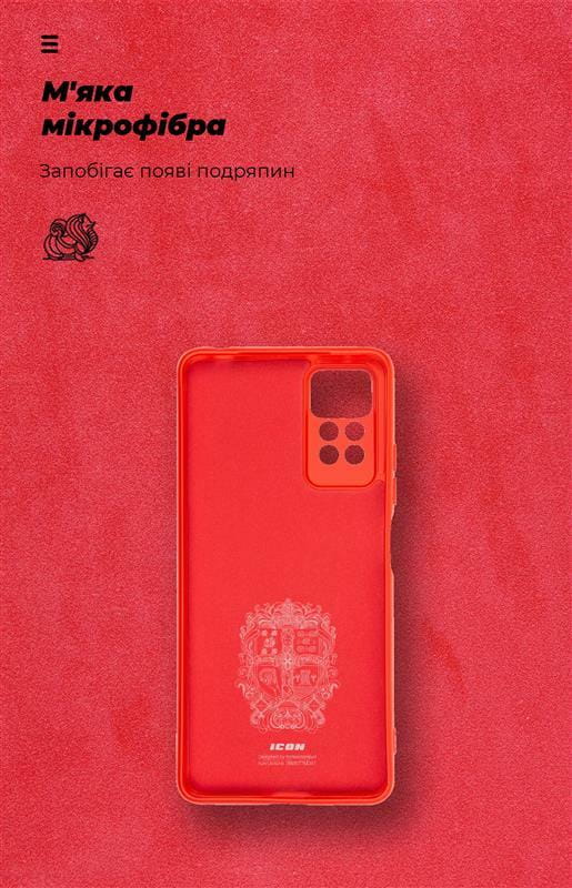 Чехол-накладка Armorstandart Icon для Xiaomi Redmi Note 12 Pro 4G Camera cover Red (ARM69374)