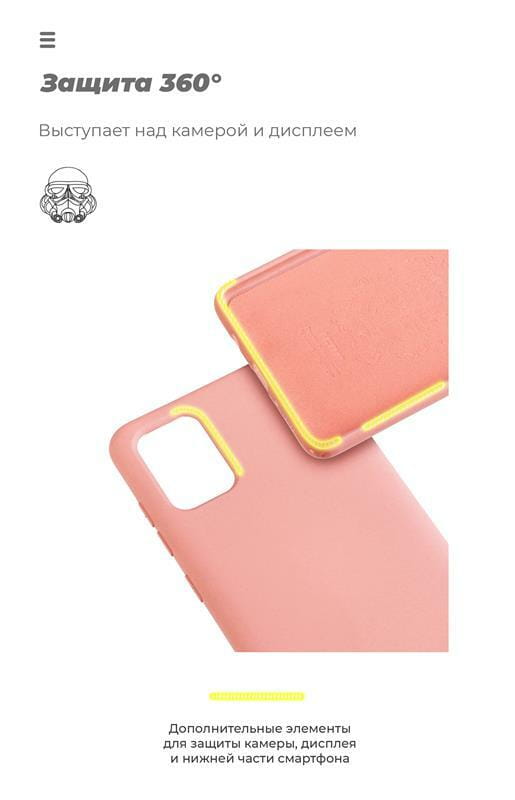 Чохол-накладка Armorstandart Icon для Xiaomi Redmi Note 8/Note 8 2021 Pink (ARM55869)