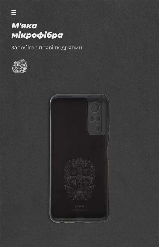 Чехол-накладка Armorstandart Icon для Vivo Y31 Black (ARM61455)