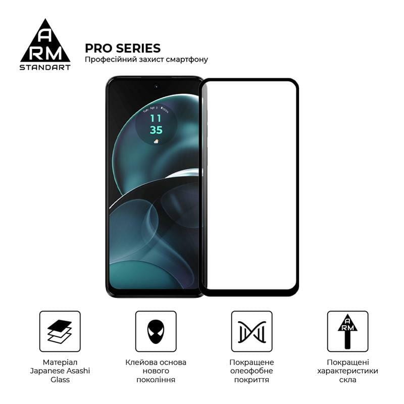 Защитное стекло Armorstandart Pro для Motorola Moto G14 Black (ARM70465)