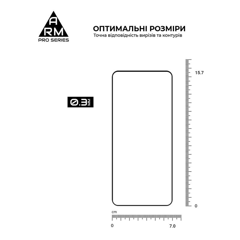 Защитное стекло Armorstandart Pro для Motorola Moto G54/G54 Power Black (ARM71082)