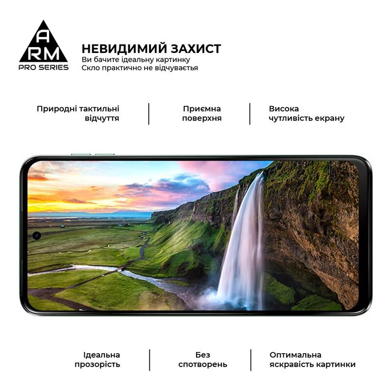 Защитное стекло Armorstandart Pro для Motorola Moto G54/G54 Power Black (ARM71082)