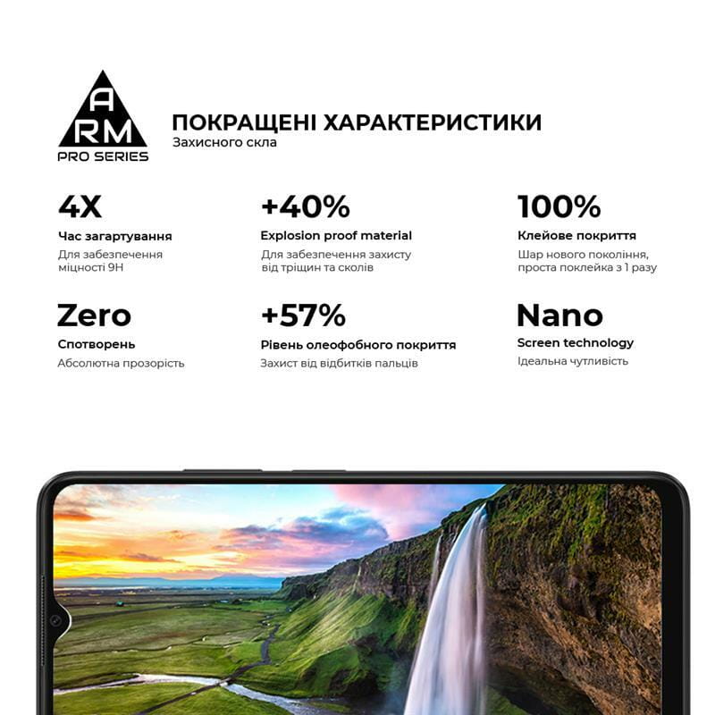 Защитное стекло Armorstandart Pro для Oppo A38 Black (ARM71040)