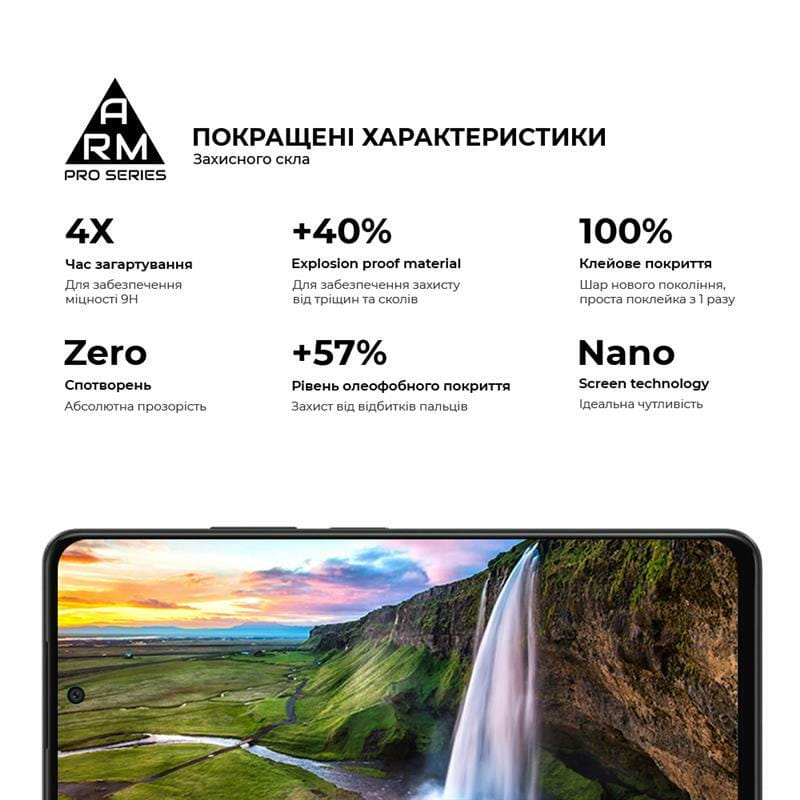 Защитное стекло Armorstandart Pro для Oppo A58 Black (ARM66487)