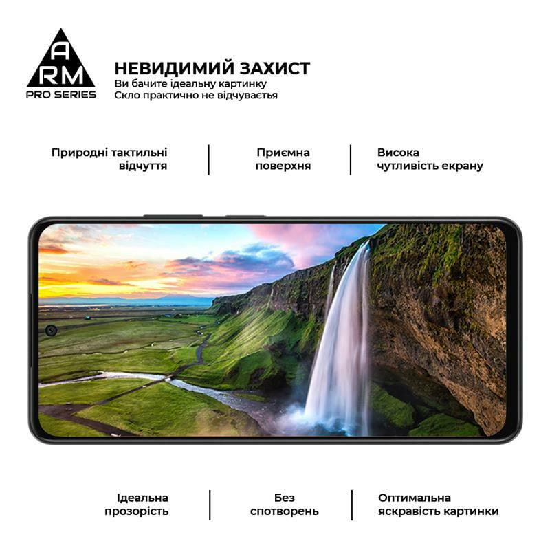 Защитное стекло Armorstandart Pro для Oppo A58 Black (ARM66487)