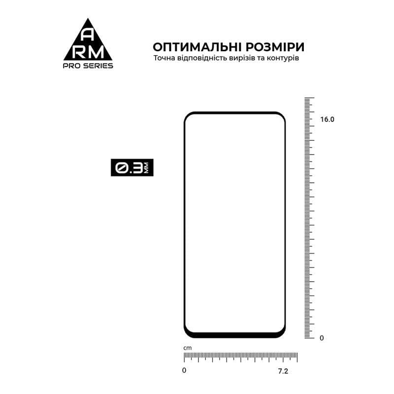 Защитное стекло Armorstandart Pro для Oppo A58 Black (ARM66487)