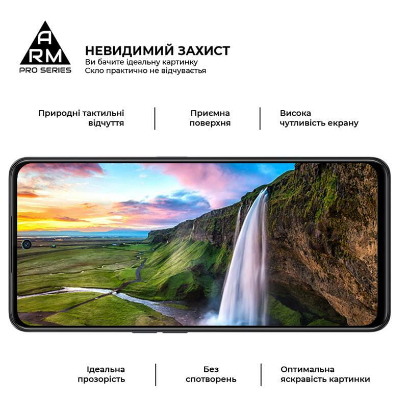 Защитное стекло Armorstandart Pro для Oppo A98 Black (ARM68580)