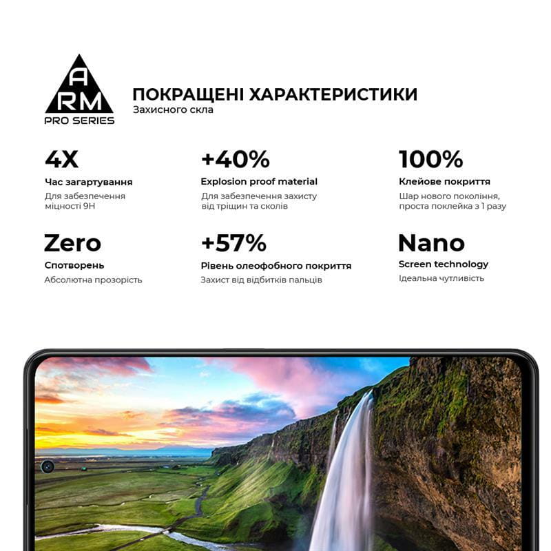 Защитное стекло Armorstandart Pro для Oppo A98 Black (ARM68580)