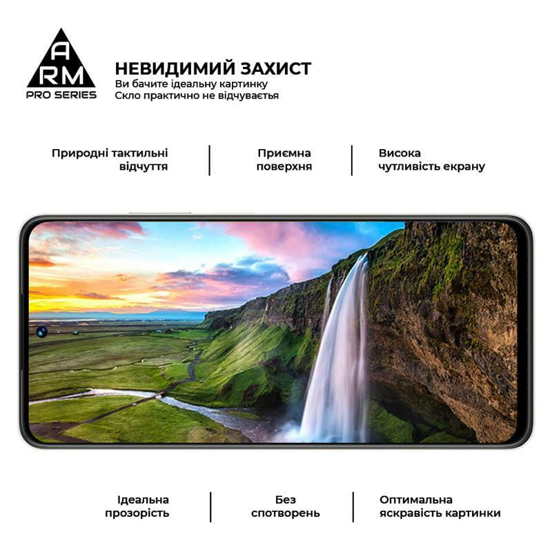 Защитное стекло Armorstandart Pro для Realme C55 Black (ARM67931)