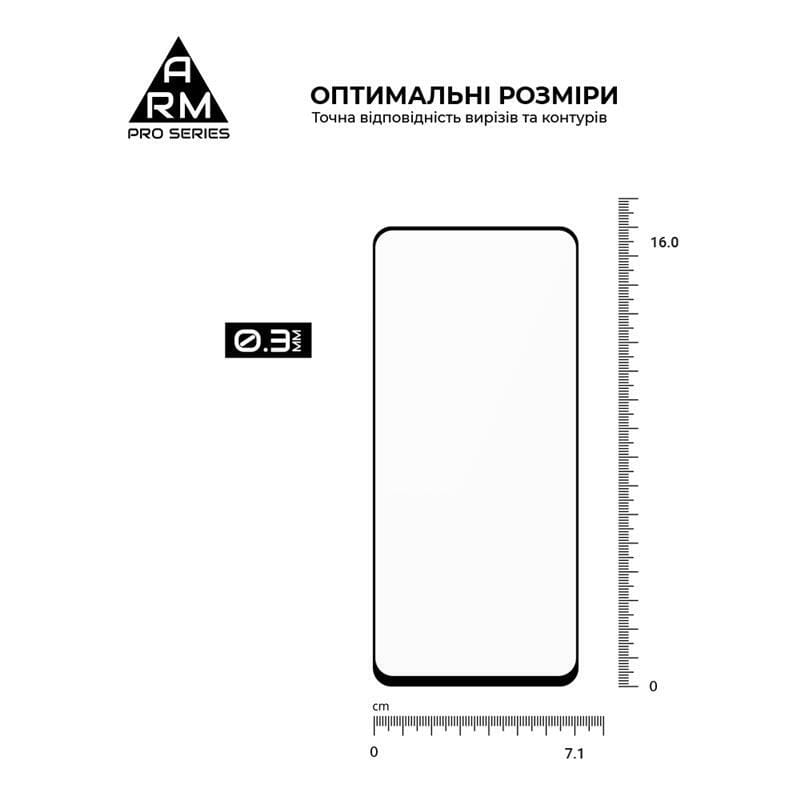 Защитное стекло Armorstandart Pro для Realme C55 Black (ARM67931)