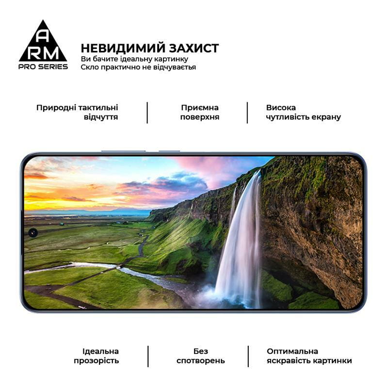 Защитное стекло Armorstandart Pro для Xiaomi 13T Pro Black (ARM69551)