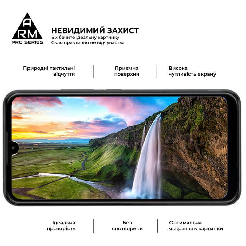 Защитное стекло Armorstandart Pro для ZTE Blade L220 Black (ARM68890)