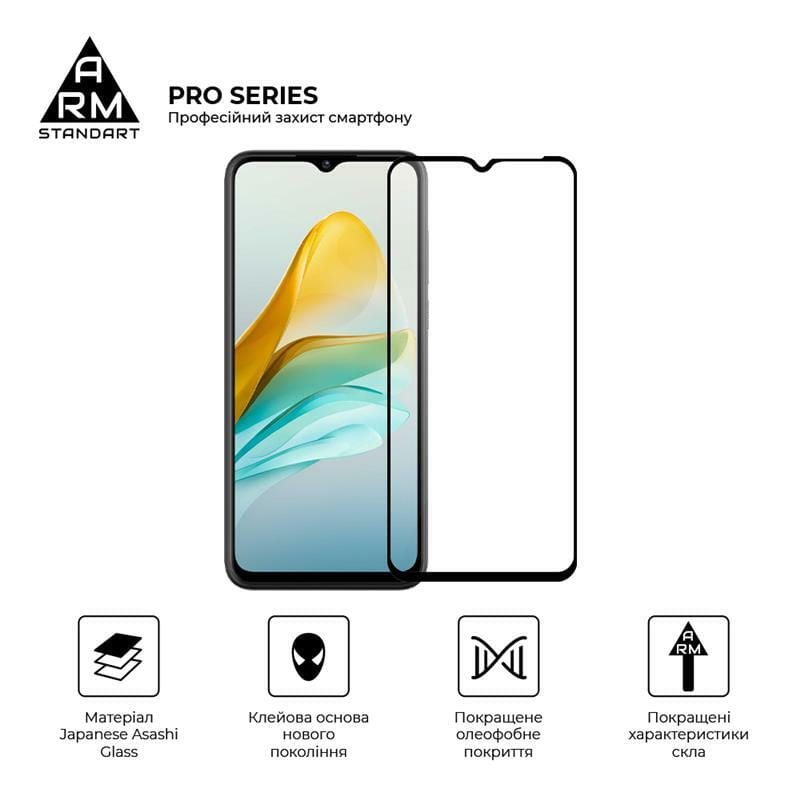 Защитное стекло Armorstandart Pro для ZTE Blade V40 Design Black (ARM68740)