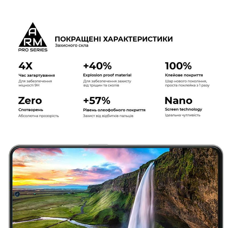 Защитное стекло Armorstandart Pro для ZTE Blade V40s Black (ARM68741)