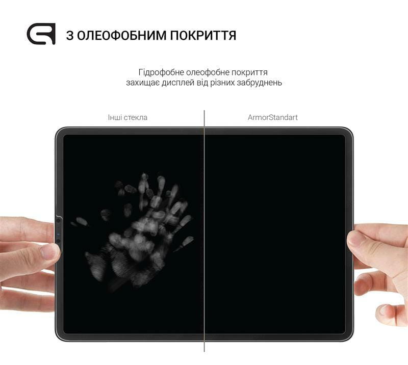 Защитное стекло Armorstandart Glass.CR для Samsung Galaxy Tab S9 SM-X710/X716B/X718U Clear (ARM69745)
