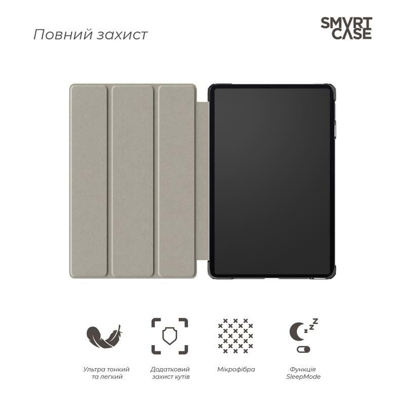 Чехол-книжка Armorstandart Smart для Xiaomi Mi Pad 6/6 Pro Black (ARM66425)