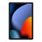 Фото - Планшет Oscal Pad 16 8/256GB 4G Dual Sim Amber Gray | click.ua