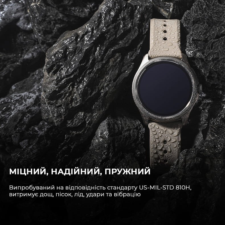 Смарт-часы Mobvoi TicWatch Pro 5 GPS (WH12088) Sandstone (P3170001200A)