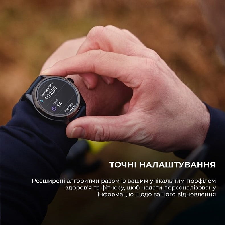 Смарт-годинник Mobvoi TicWatch Pro 5 GPS (WH12088) Sandstone (P3170001200A)