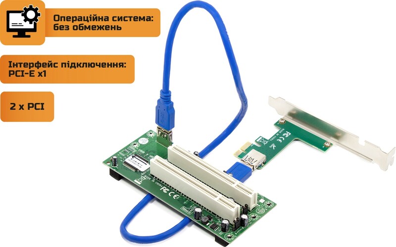 Контроллер Frime (ECF-PCIEtoPCI002) PCI-Ex1-2xPCI, ASM1083