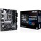 Фото - Материнская плата Asus Prime B560M-A Socket 1200 | click.ua