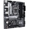 Фото - Материнская плата Asus Prime B560M-A Socket 1200 | click.ua