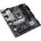 Фото - Материнская плата Asus Prime B560M-A Socket 1200 | click.ua