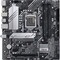 Фото - Материнская плата Asus Prime B560M-A Socket 1200 | click.ua