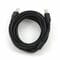 Фото - Кабель Cablexpert USB - USB Type-B V 2.0 (M/M), 4.5 м, Феритовий фільтр, чорний (CCF-USB2-AMBM-15) | click.ua