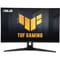 Фото - Монитор Asus 27" TUF Gaming VG27AQM1A IPS 260Hz Black (90LM05Z0-B08370) | click.ua