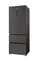 Фото - Холодильник Haier HTR5719ENPT | click.ua