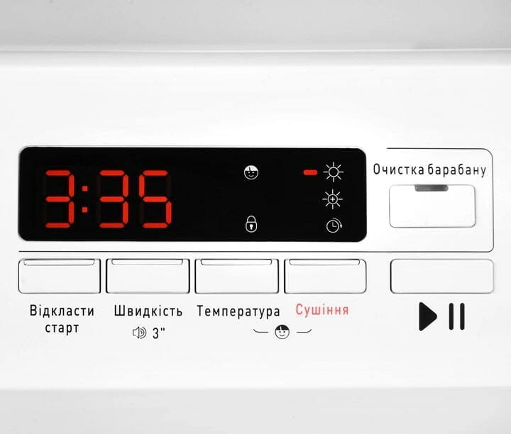 Пральна машина з сушкою Hansa WDHN1358 LW