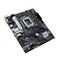 Фото - Материнская плата Asus Prime H610M-A WiFi Socket 1700 | click.ua