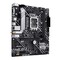 Фото - Материнская плата Asus Prime H610M-A WiFi Socket 1700 | click.ua