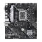 Фото - Материнская плата Asus Prime H610M-A WiFi Socket 1700 | click.ua