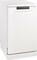 Фото - Посудомоечная машина Gorenje GS520E15W | click.ua