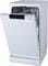 Фото - Посудомоечная машина Gorenje GS520E15W | click.ua